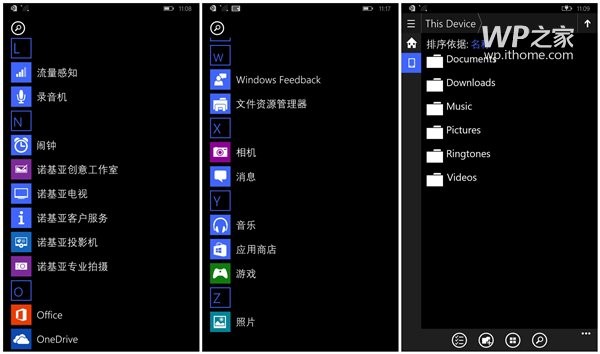 windows-10-phones